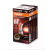 OSRAM Λαμπτήρας Αλογόνου Αυτοκινήτου NIGHT BREAKER LASER H11 -PGJ19-2 Λάμπες Αυτοκινήτου Onetrade OSRAM Λαμπτήρας Αλογόνου Αυτοκινήτου NIGHT BREAKER LASER H11 -PGJ19-2 Λάμπες Αυτοκινήτου Onetrade